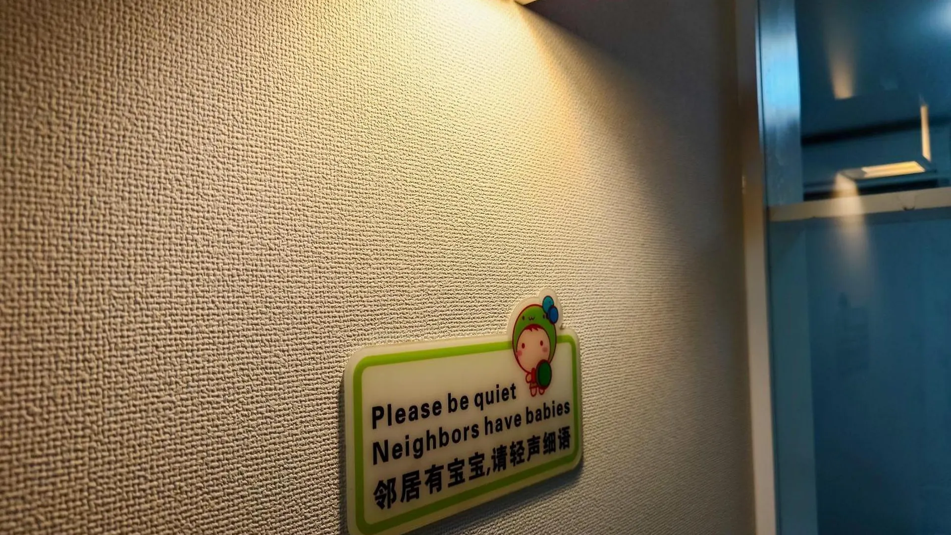 Jing House京成高砂駅5分豪華一戸建て最大8人成田羽田直通無料駐車浅草スカイツリー近くtokyo Naritaアパートメント 日本